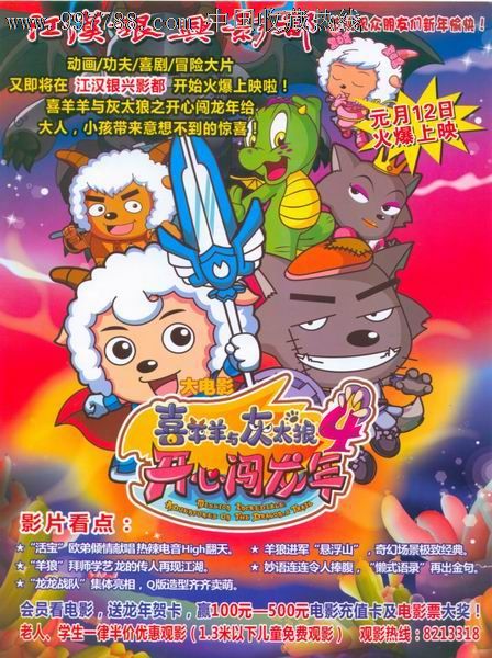 西奈山伊坎医学院在读证明办理