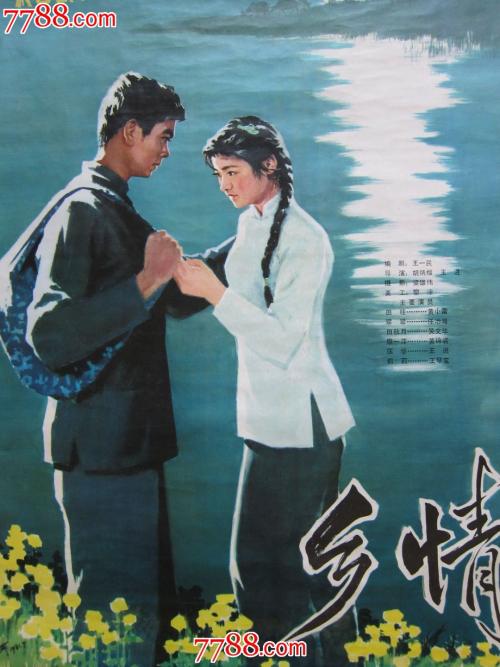 西佛罗里达大学在读证明办理