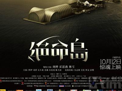 希腊身份证怎么买到